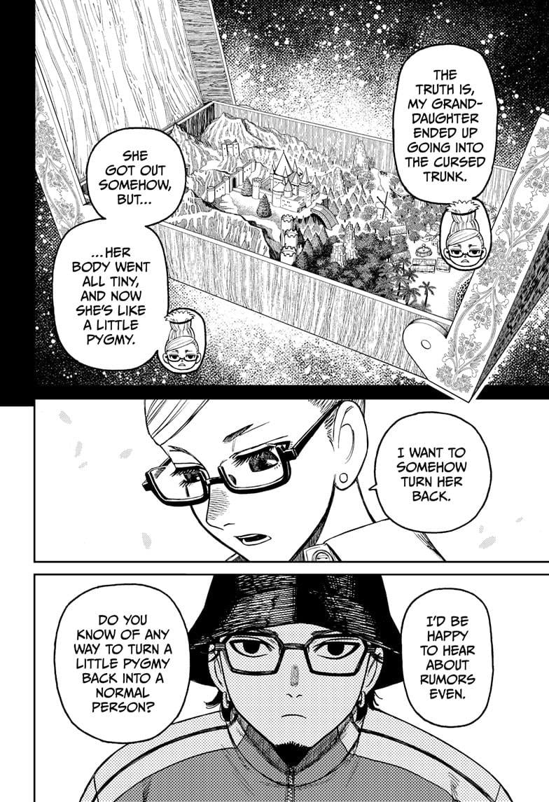 Read Dandadan en Manga Online
