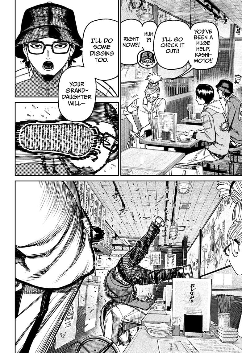 Read Dandadan en Manga Online