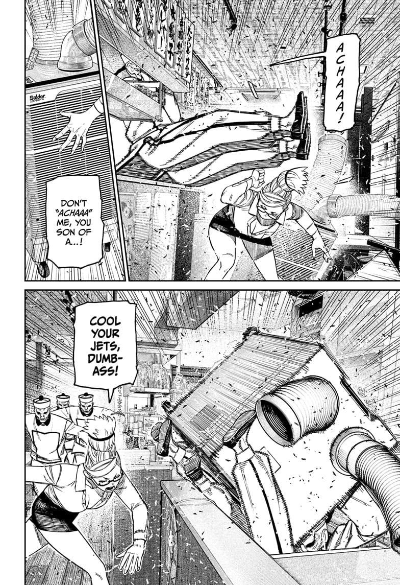 Read Dandadan en Manga Online