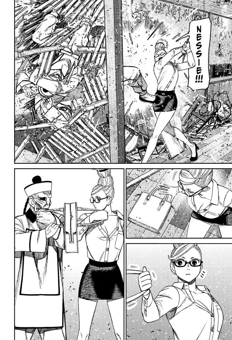 Read Dandadan en Manga Online