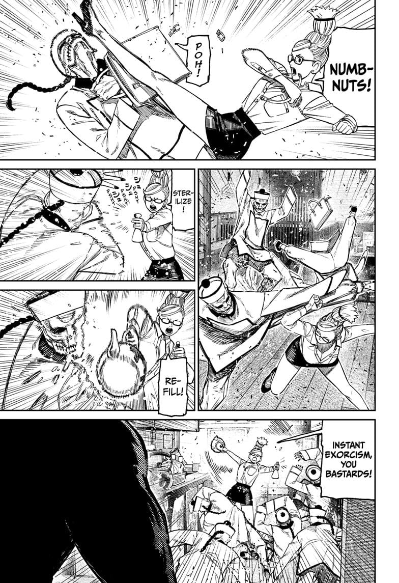 Read Dandadan en Manga Online