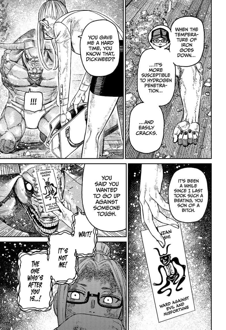 Read Dandadan en Manga Online