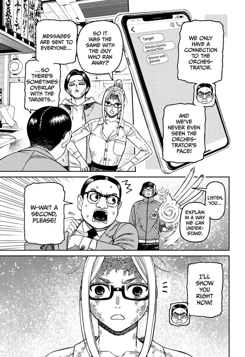 Read Dandadan en Manga Online