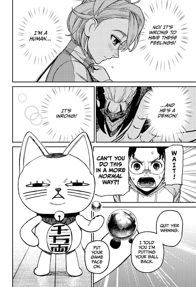 Read Dandadan en Manga Online