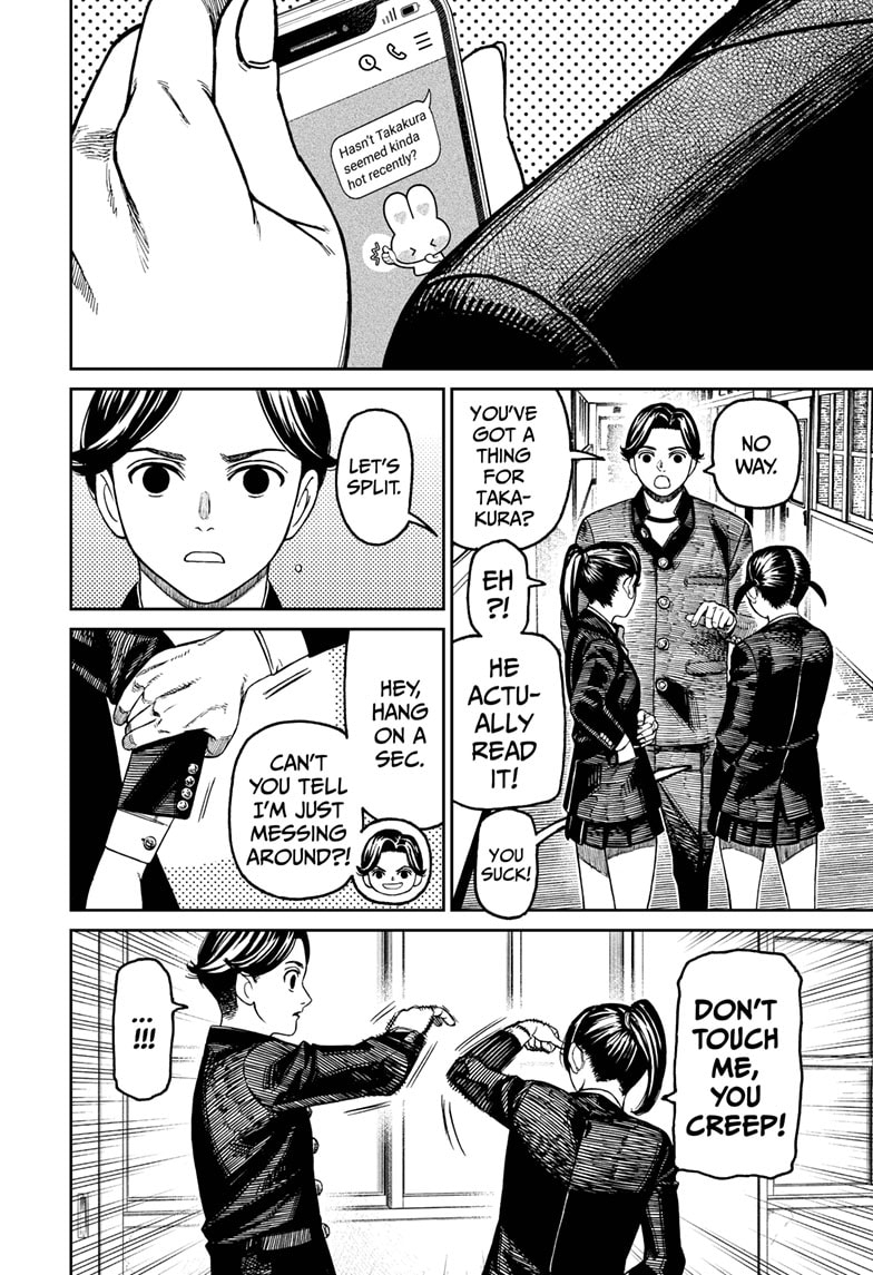 Read Dandadan en Manga Online