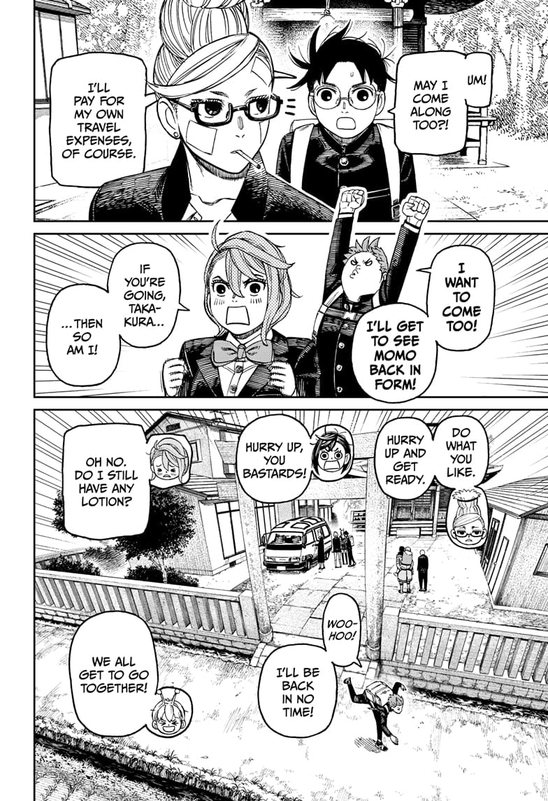 Read Dandadan en Manga Online