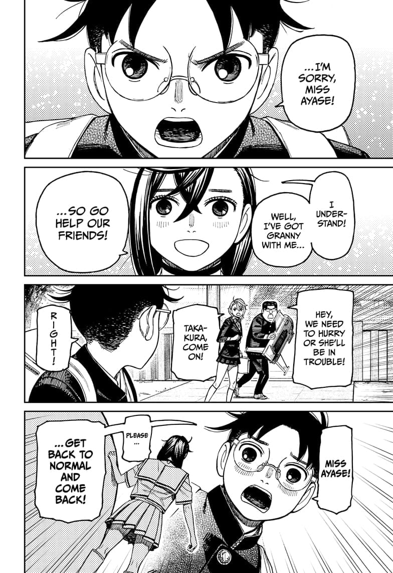 Read Dandadan en Manga Online