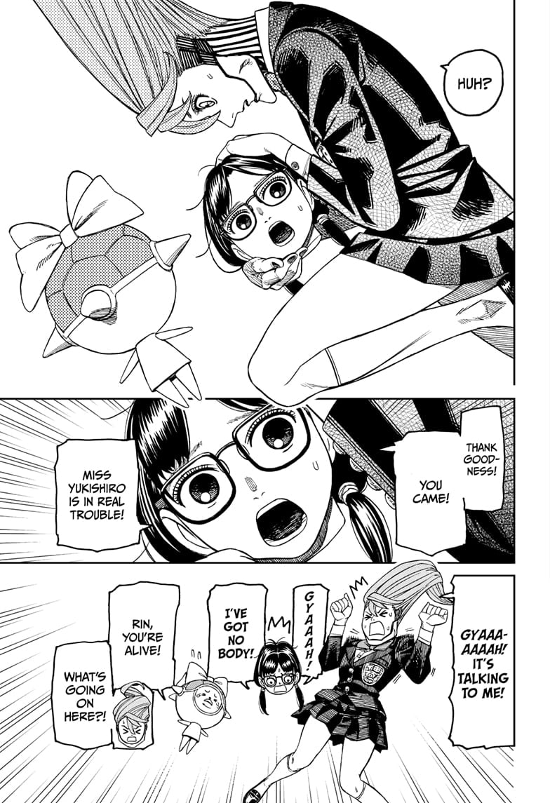 Read Dandadan en Manga Online