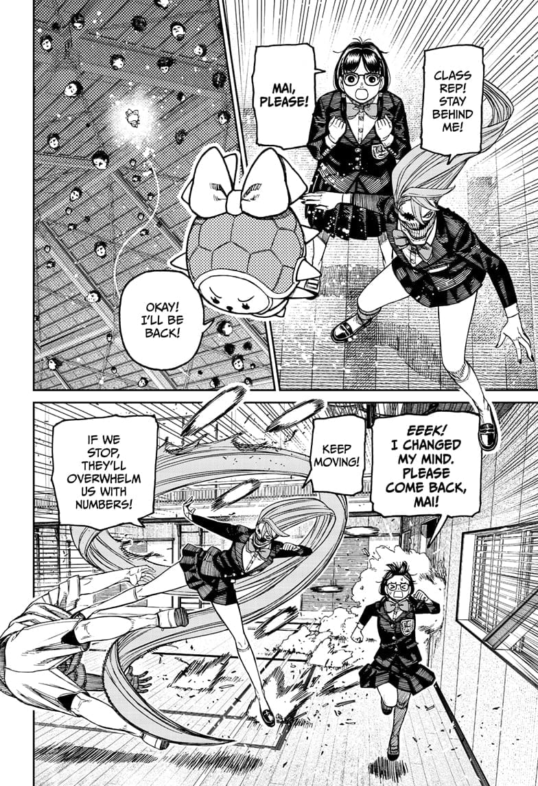 Read Dandadan en Manga Online