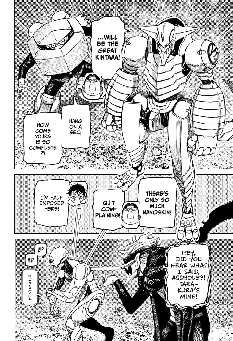 Read Dandadan en Manga Online