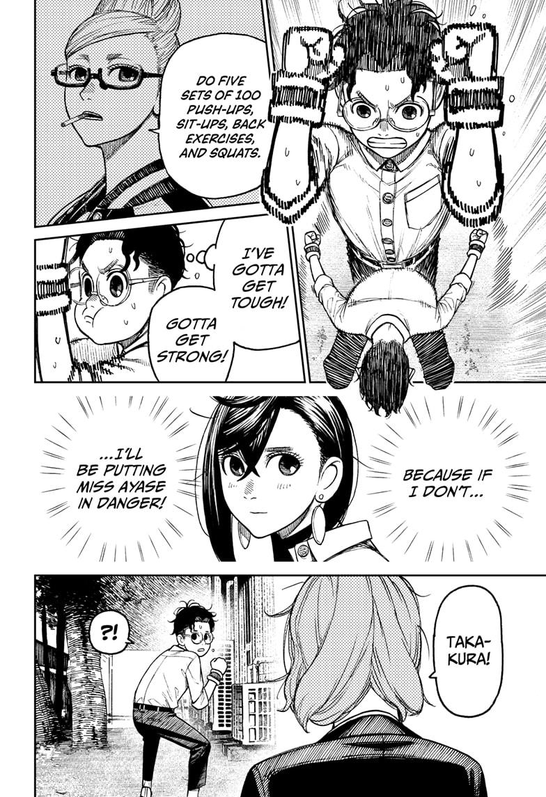 Read Dandadan en Manga Online