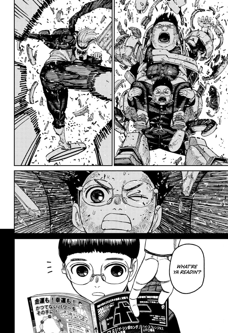 Read Dandadan en Manga Online