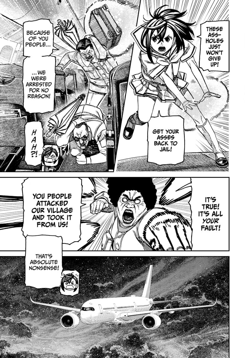 Read Dandadan en Manga Online