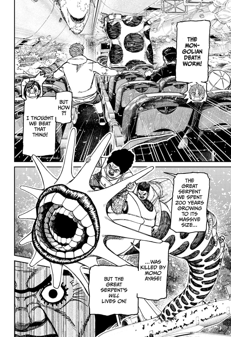 Read Dandadan en Manga Online