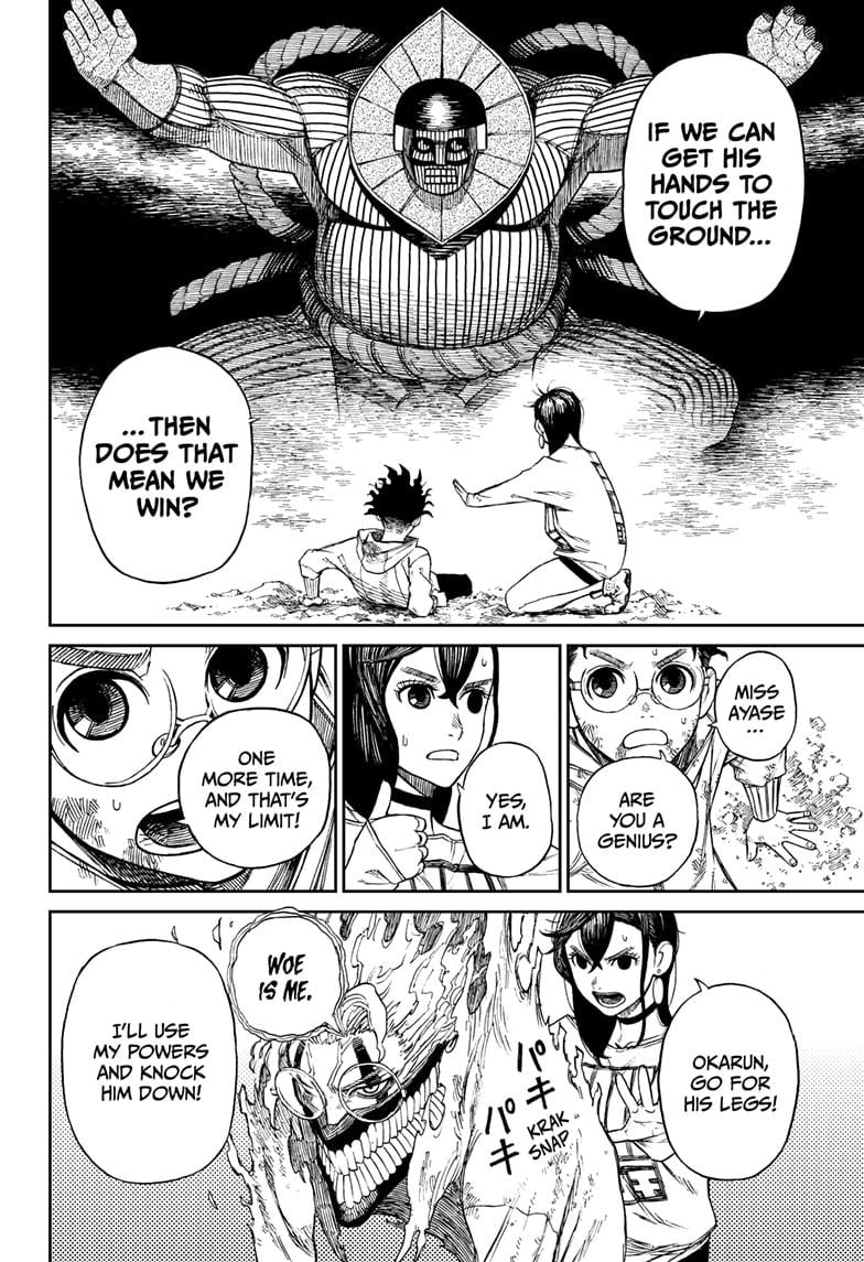 Read Dandadan en Manga Online