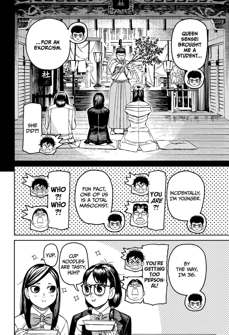 Read Dandadan en Manga Online