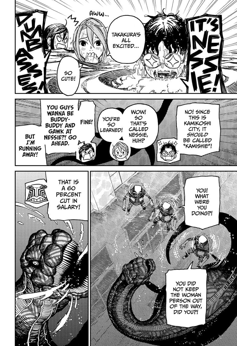 Read Dandadan en Manga Online