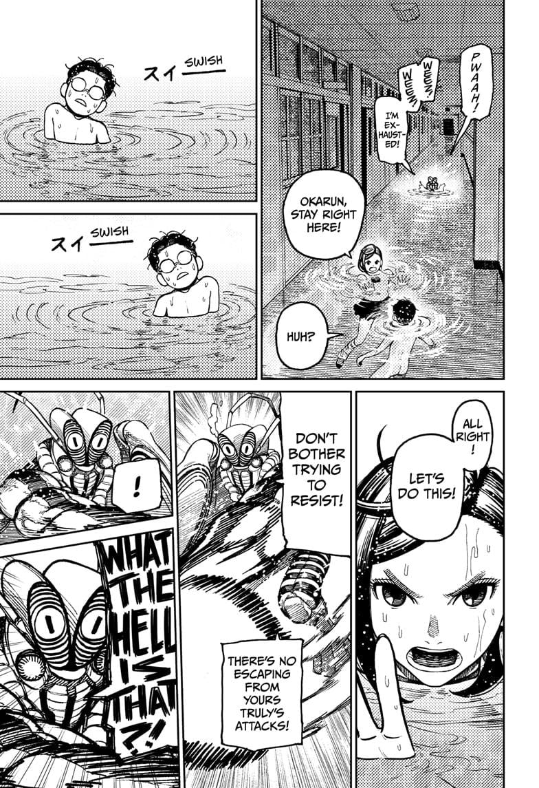 Read Dandadan en Manga Online