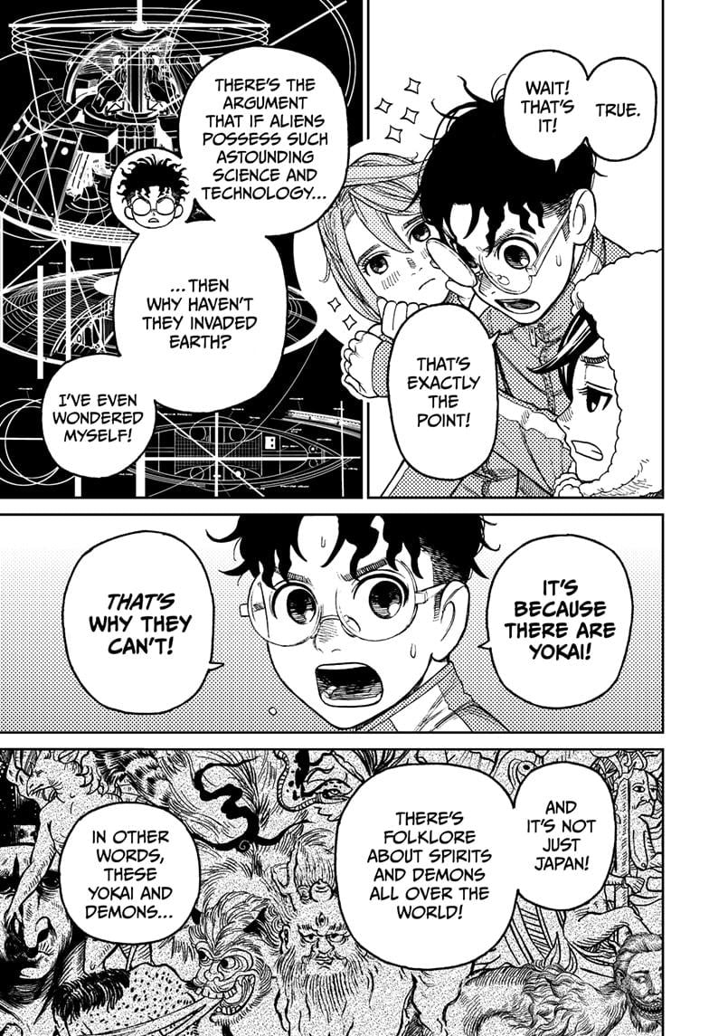 Read Dandadan en Manga Online