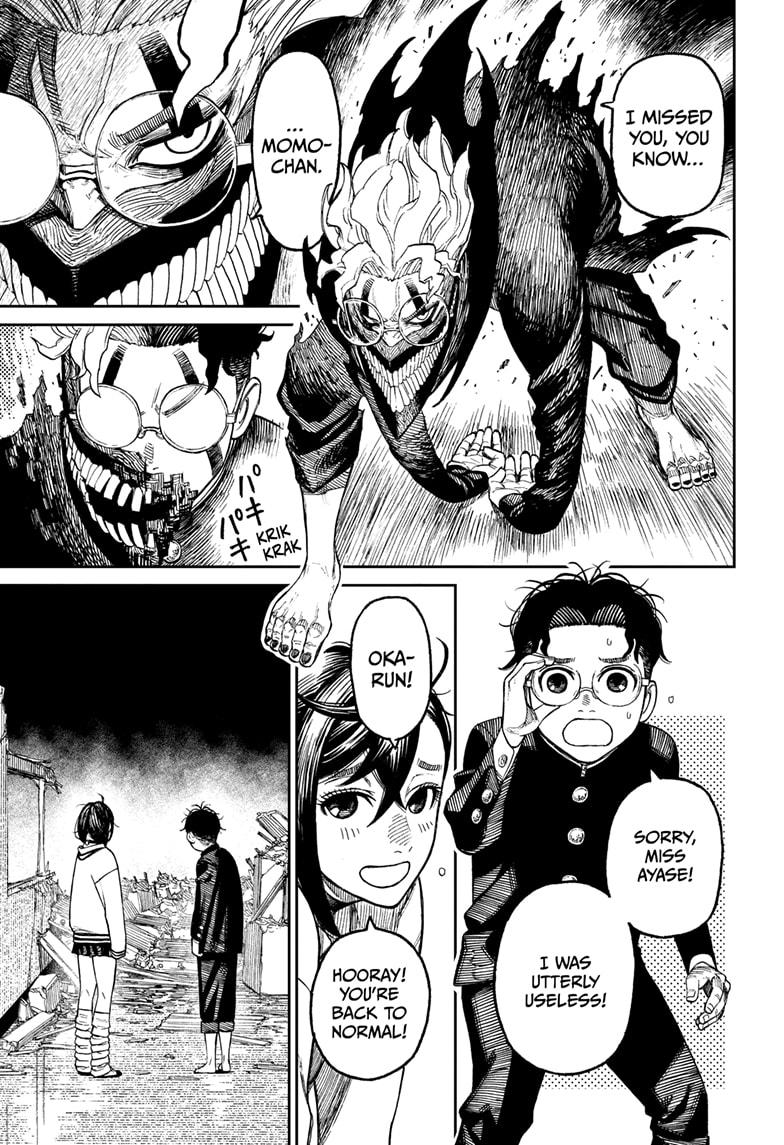 Read Dandadan en Manga Online