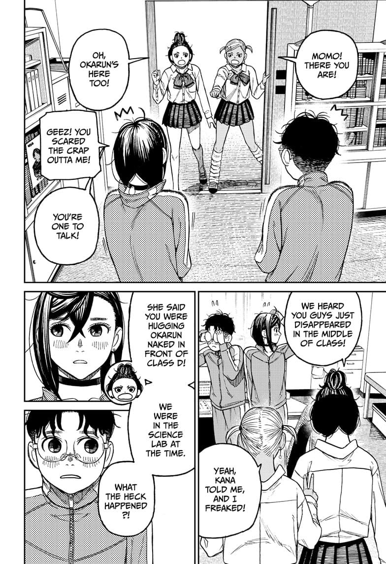 Read Dandadan en Manga Online