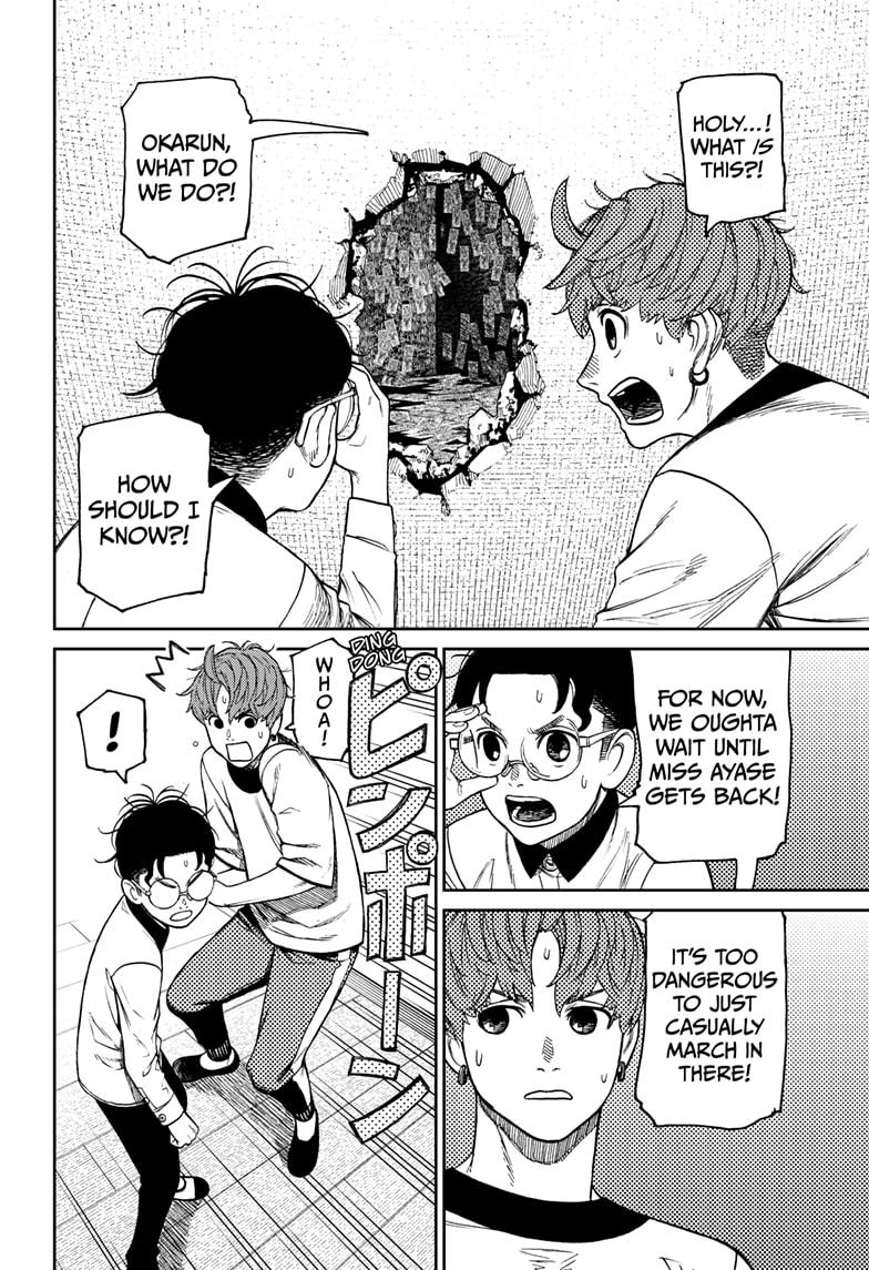 Read Dandadan en Manga Online
