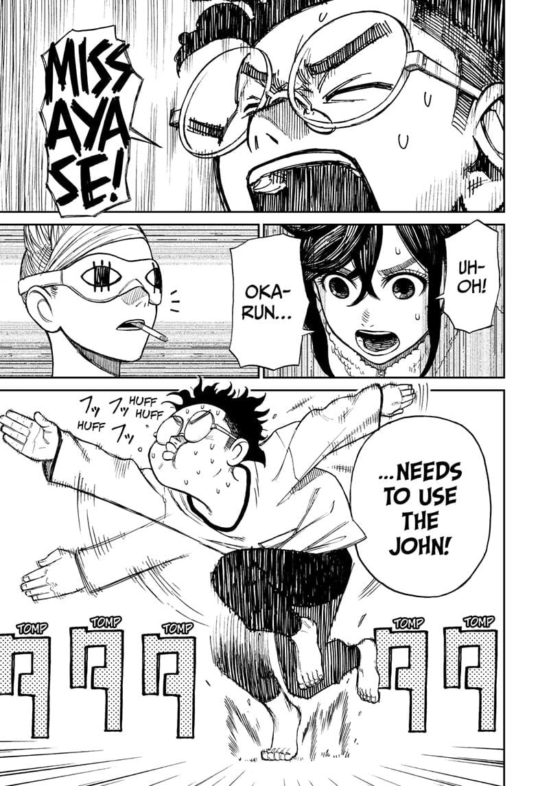 Read Dandadan en Manga Online