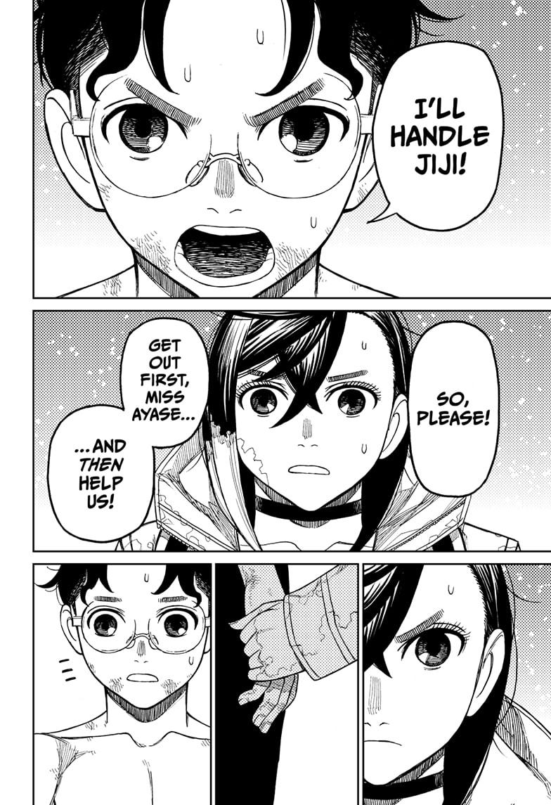 Read Dandadan en Manga Online