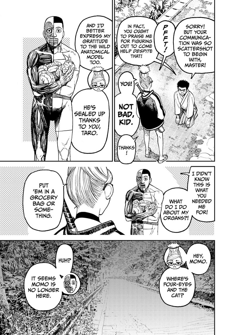 Read Dandadan en Manga Online