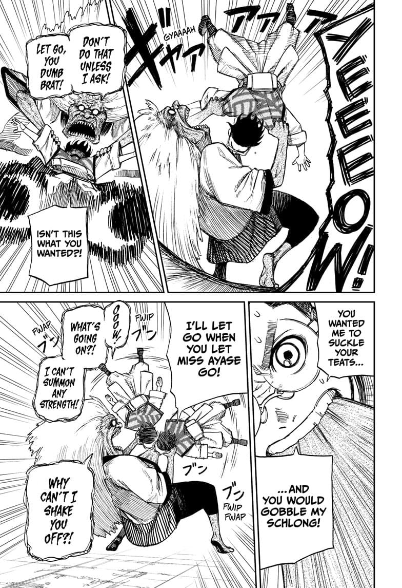 Read Dandadan en Manga Online