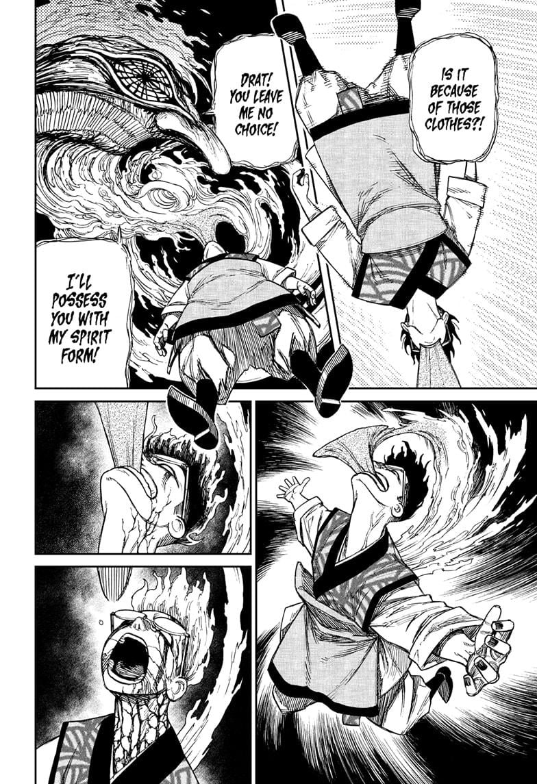 Read Dandadan en Manga Online