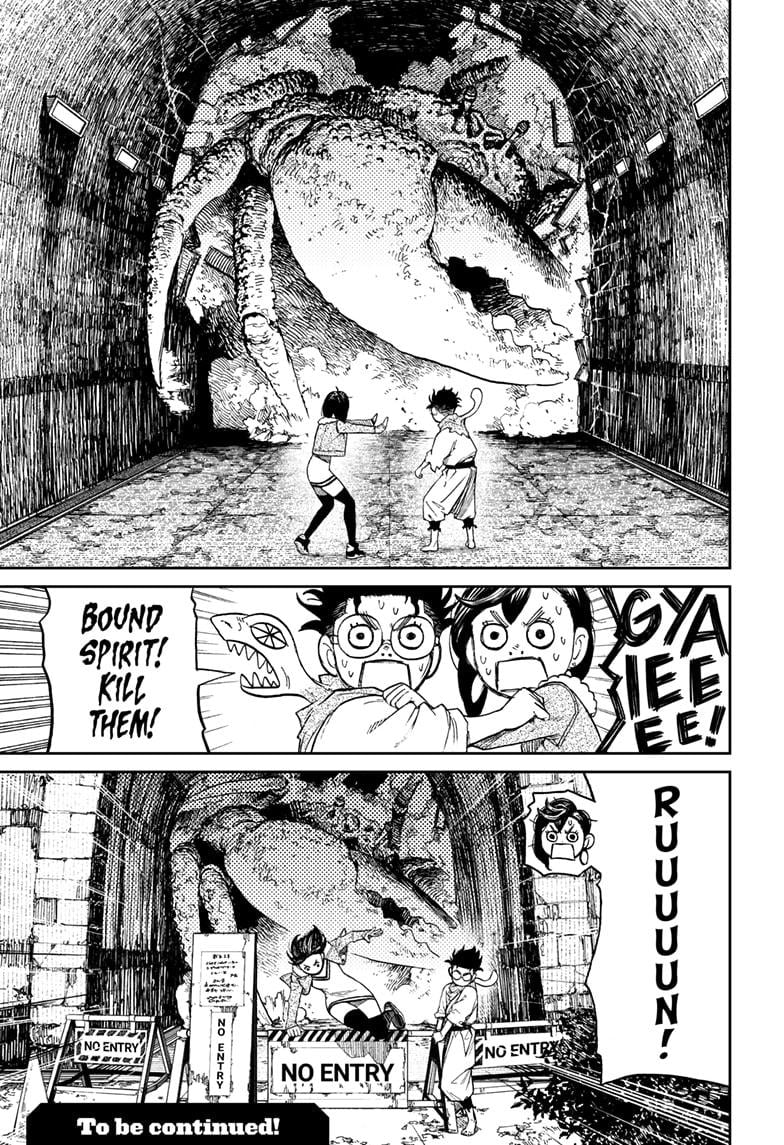 Read Dandadan en Manga Online