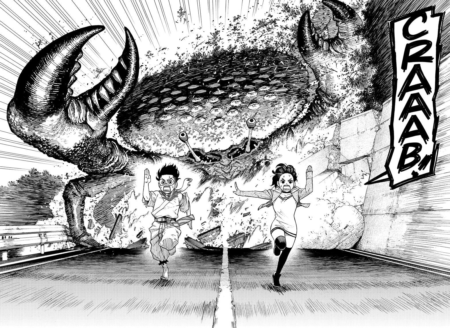 Read Dandadan en Manga Online