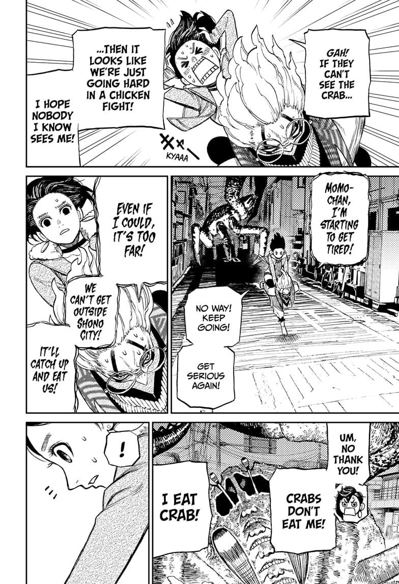 Read Dandadan en Manga Online