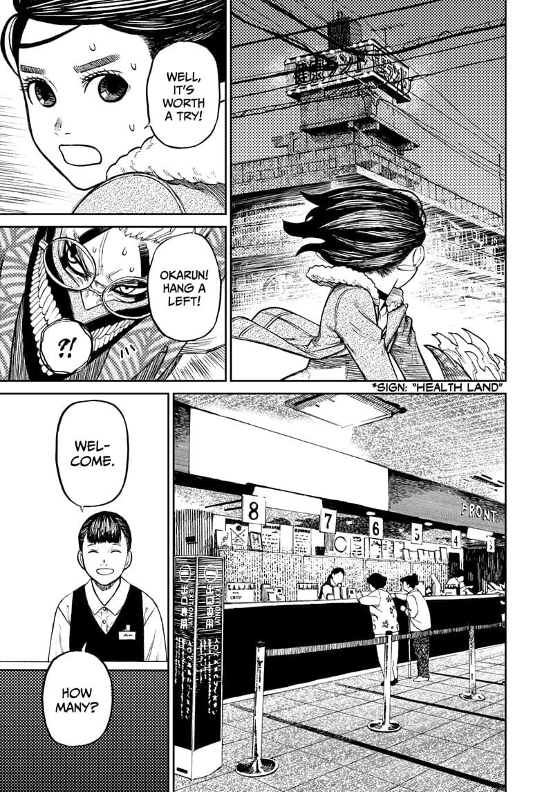 Read Dandadan en Manga Online