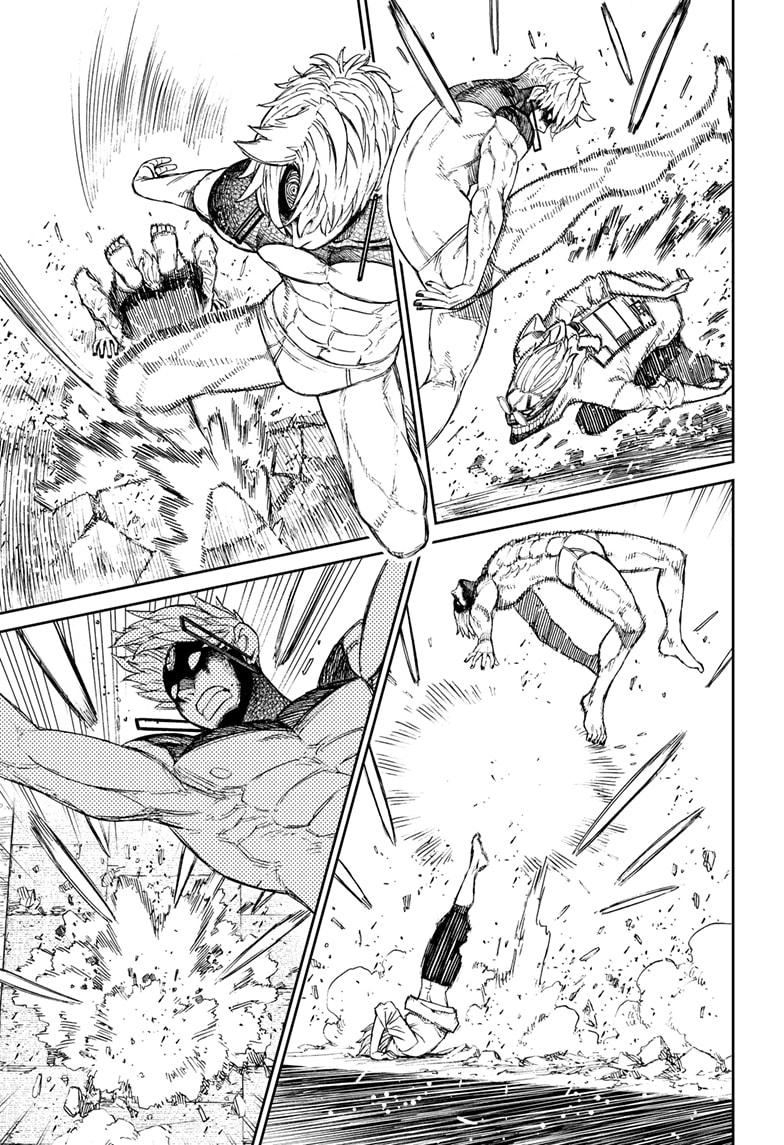 Read Dandadan en Manga Online