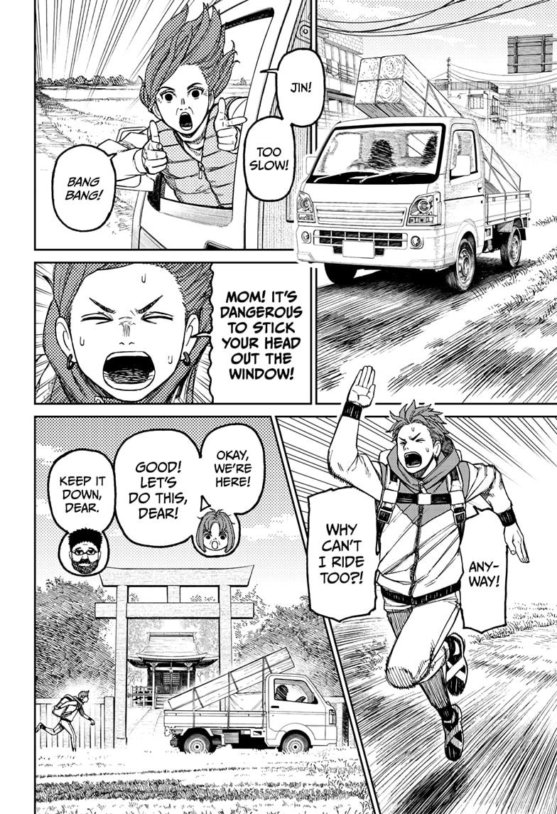 Read Dandadan en Manga Online