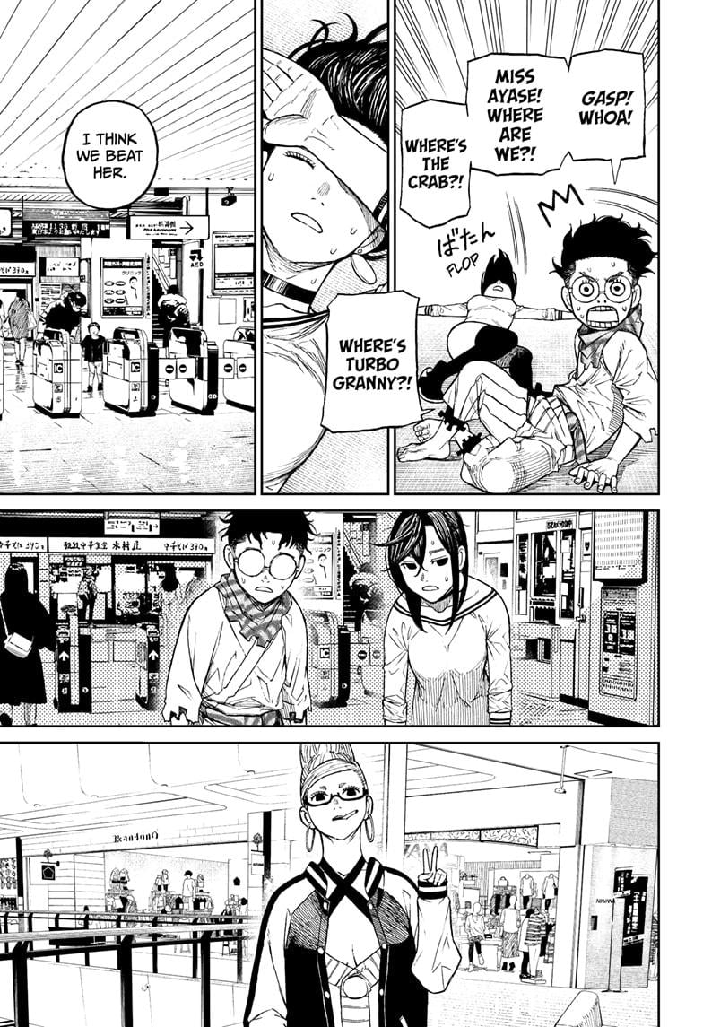 Read Dandadan en Manga Online