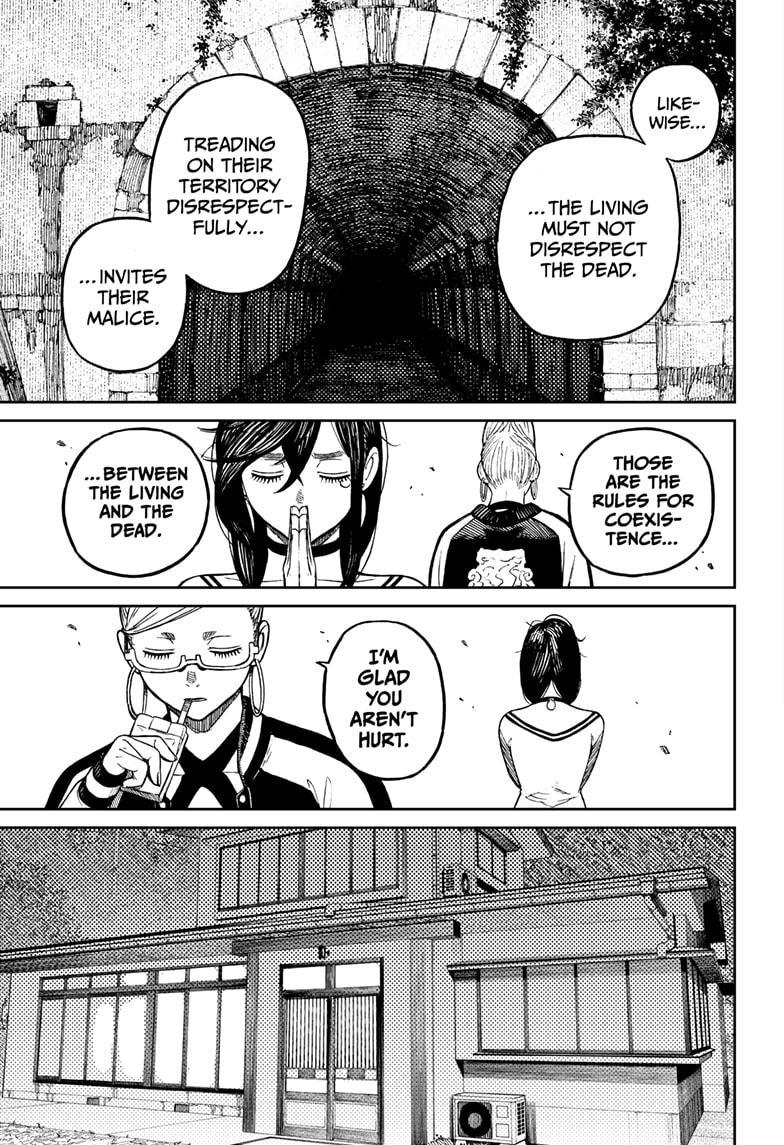 Read Dandadan en Manga Online