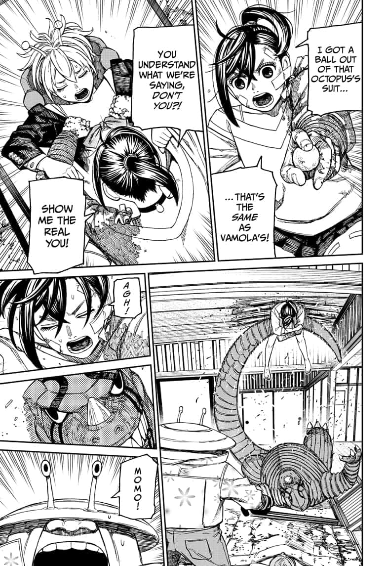 Read Dandadan en Manga Online