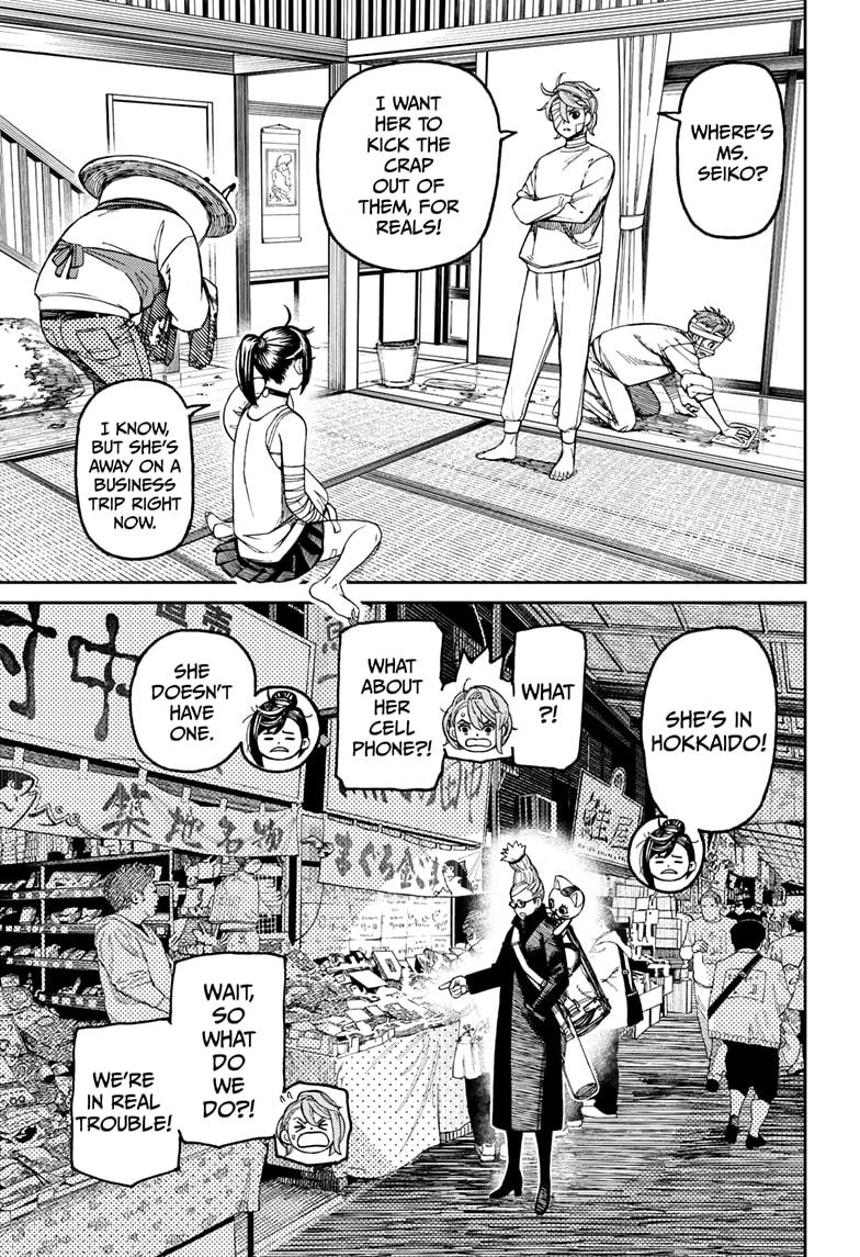 Read Dandadan en Manga Online