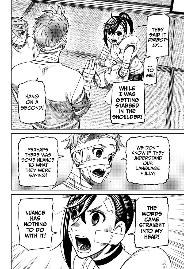 Read Dandadan en Manga Online