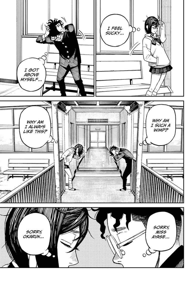 Read Dandadan en Manga Online