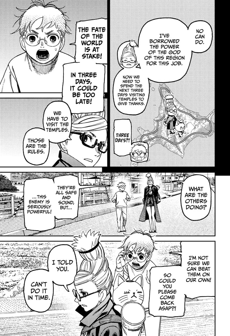 Read Dandadan en Manga Online