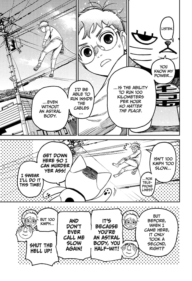 Read Dandadan en Manga Online