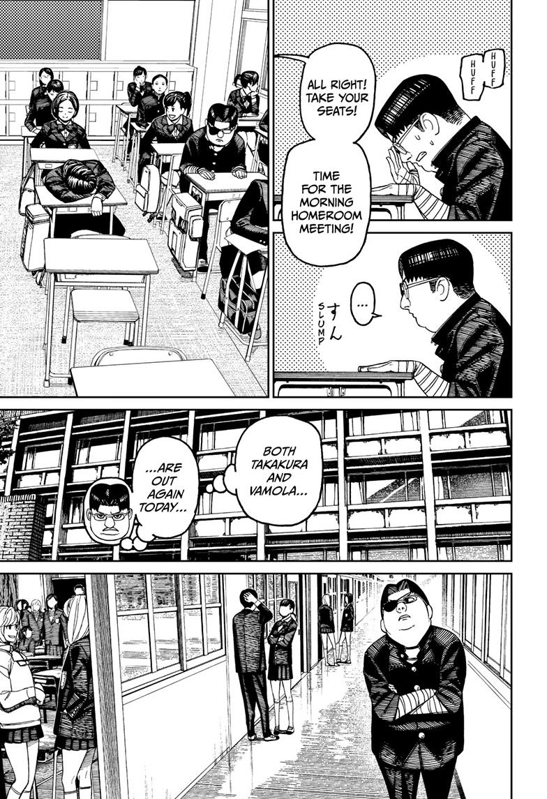 Read Dandadan en Manga Online
