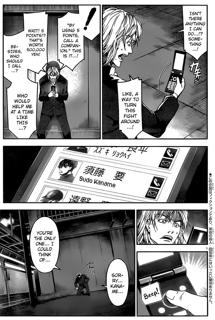 Read Darwins Game en Manga Online