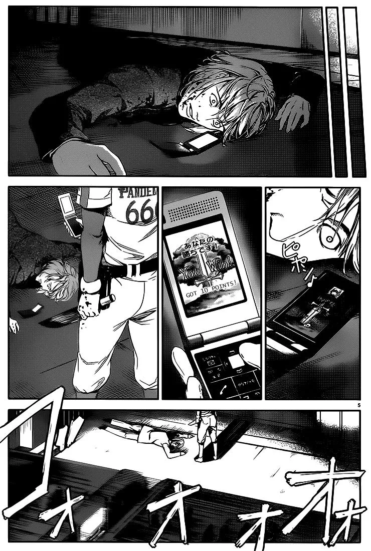 Read Darwins Game en Manga Online