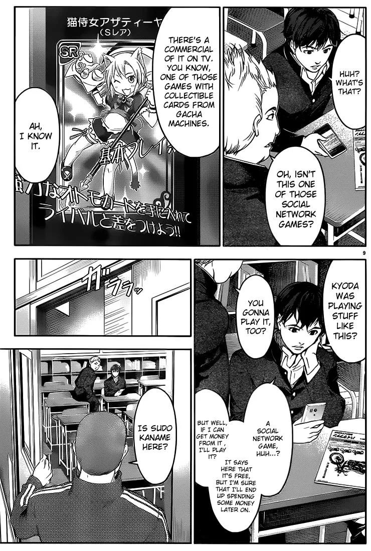 Read Darwins Game en Manga Online