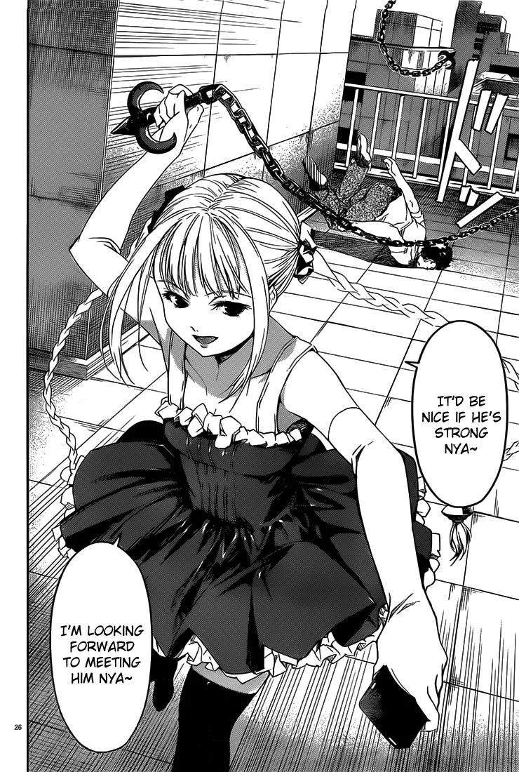 Read Darwins Game en Manga Online